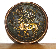 Max Le Verrier Jolie Coupelle