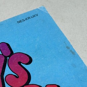 Vintage Nintendo NES Kirby's Adventure Instruction Booklet 1993 *MANUAL ONLY*