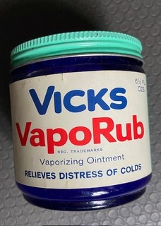 Vintage Vicks VapoRub Cobalt Blue Jar with Teal Lid 6.5 oz.
