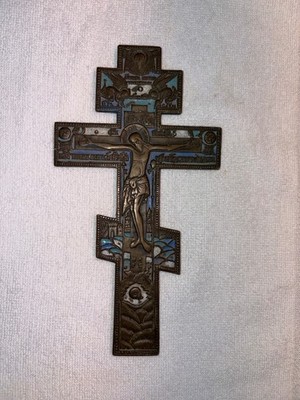 19thC Russian Orthodox Brass Blessing Cross 8'' Blue Enamel Old Believer TreeLife
