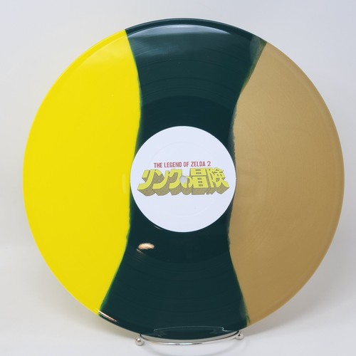 Legend Of Zelda 2 The Adventure of Link Vinyl LP Record Not Moonshake Soundtrack - Picture 3 of 11