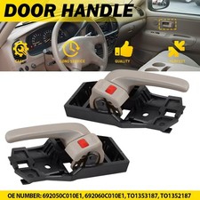 Inside Door Handle Bezels Front LH RH Side For 00-06 Toyota Tundra Beige 2PCS PY