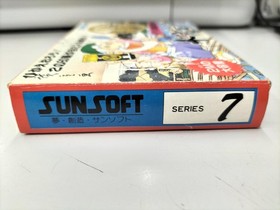 SUNSOFT Mito Koumon Famicom game