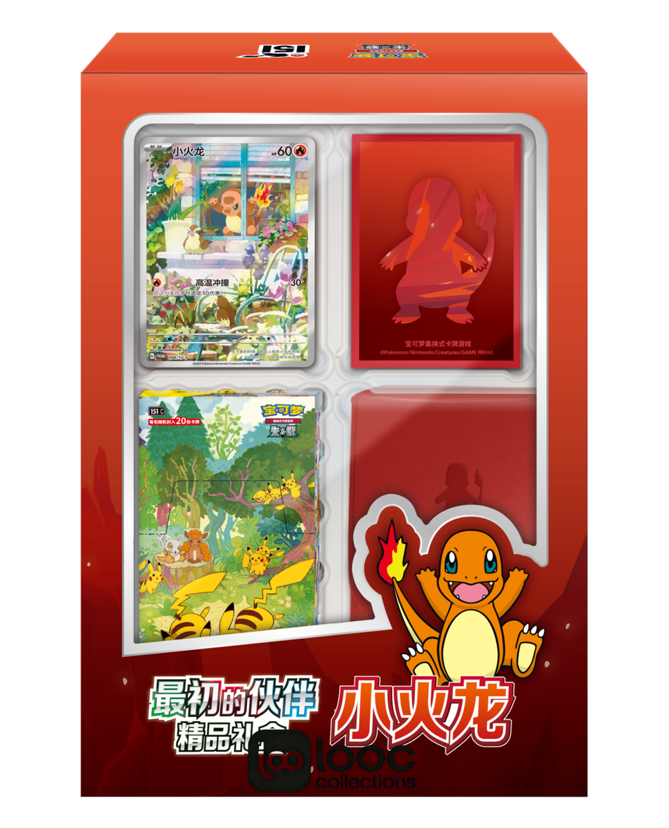 journey together elite booster box Perfect Order Booster Box Pokmon Journey Together Elite Trainer Box (ETB)  SV09  New Sealed, Fast Shipping Pokemon Trainer Boxes