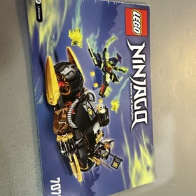 LEGO NINJAGO: Blaster Bike (70733)