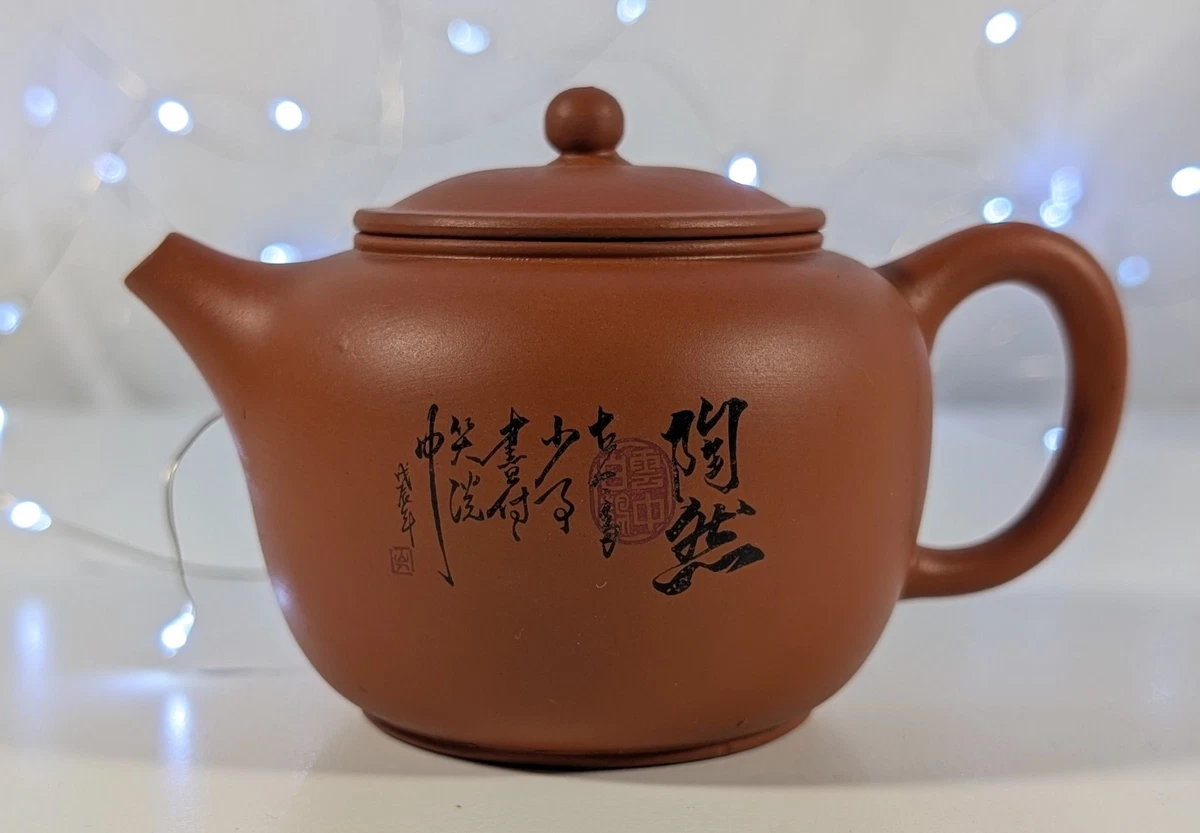 陶制茶壶| eBay