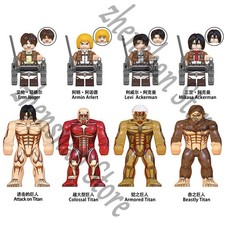 Moppet Anime Building Block Toys Attack On Ti...