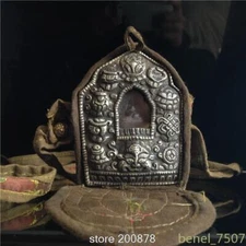 1PC Xizang Ancient Bronze Antique Prayer Box Lucky Eight Treasures Amulet-