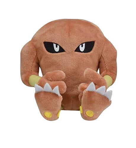 Pokemon Mitte Original Gefüllte Pokémon Für Hitmonlee Weich Spielzeug