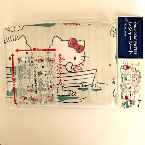 Sanrio Hello Kitty Picnic Mat - 31.5" x 23.6" Sheet from Daiso Japan Compact - Picture 2 of 6