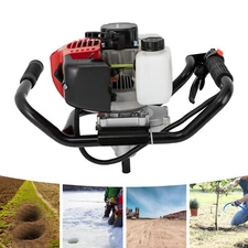 2-Stroke Post Hole Digger Engine, 52CC Gas Powered Earth Auger, NO Drill Bits