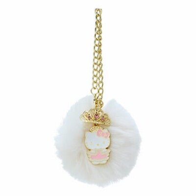 Sanrio Shop Limited Hello Kitty Taschenanhänger Boa Throbbing Tiara