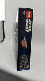 Lego Star Wars 7965 Millennium Falcon -  Factory Sealed Brand NEW