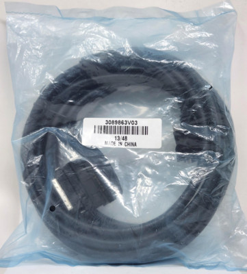 Motorola 3089863V03 16.4-ft MW810 to CPU Cable - NEW OEM