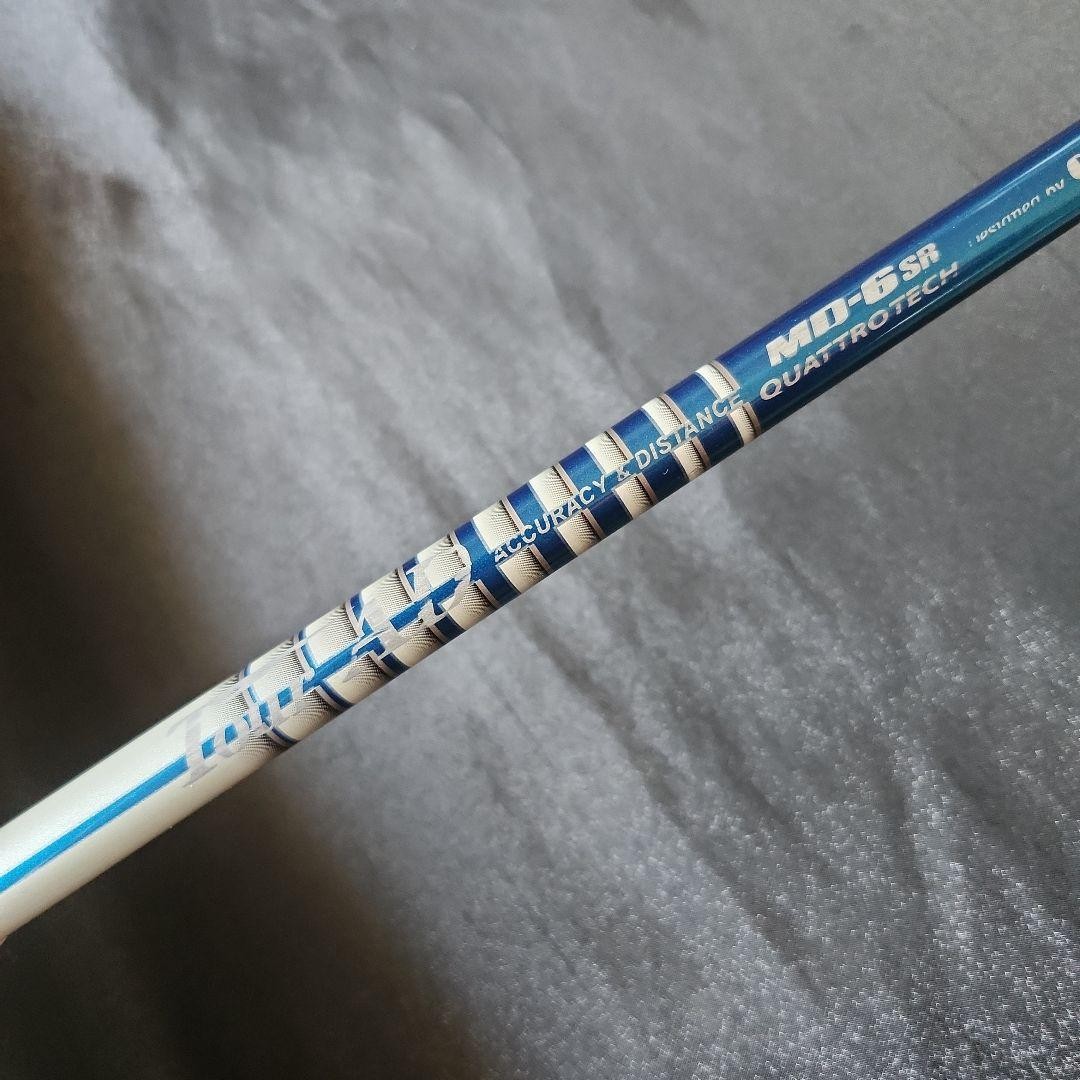Graphite Design Tour AD MD-6 SR 7W Shaft w/ Iomic Grip