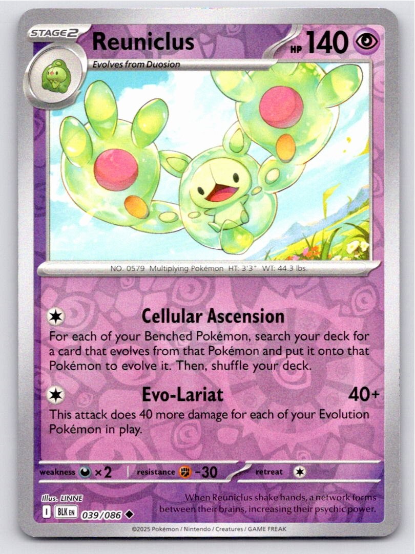 POKEMON REUNICLUS BLACK BOLT 039/086 REVERSE HOLO UNCOMMON NM A43125 FREE S&H