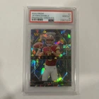 2024 PANINI PRIZM Jayden Daniels PRIZMATIC GREEN WAVE ROOKIE RC PSA 10 Prismatic