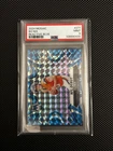 2024 Panini Mosaic - NFL Debut Bo Nix #271 Reactive Blue Mosaic Prizm (RC)
