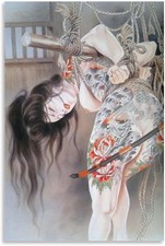 Vintage Japanese Tattoo Woman Poster Asian Aesthetic Canvas Wall Art