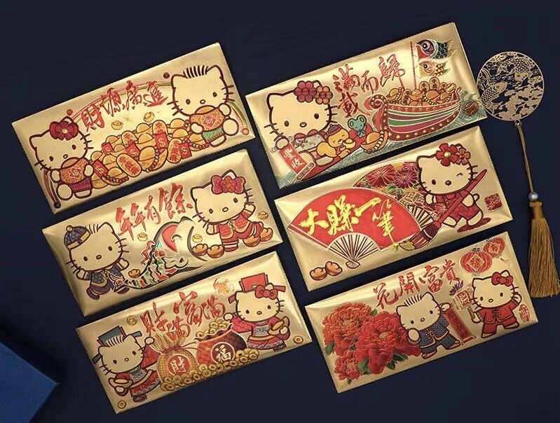 6 Hello Kitty Chinese New Year of the Dragon 2024 Red Envelopes, 2024
