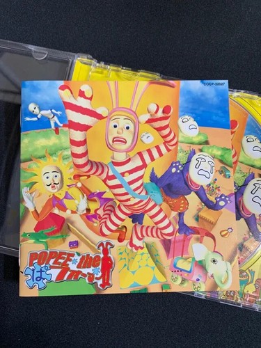 Popee the Performer Original Soundtrack with Kedamono's Boxer Shorts - Picture 3 of 6