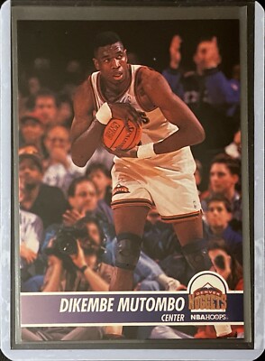 Dikembe Mutombo - 1994-95 Skybox NBA Hoops Basketball #50