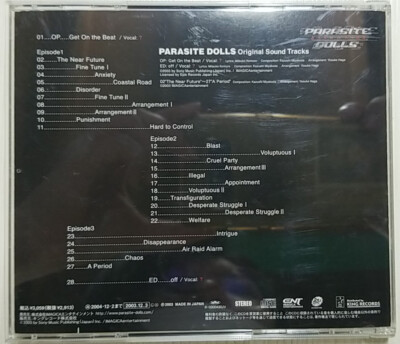 PARASITE DOLLS Original Sound Tracks OST CD JAPAN Kazushi Miyakoda