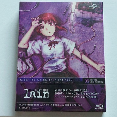 Serial Experiments Lain English Audio Blu Ray Box 4 Blu Ray Ah13 Qd New Jp Ebay