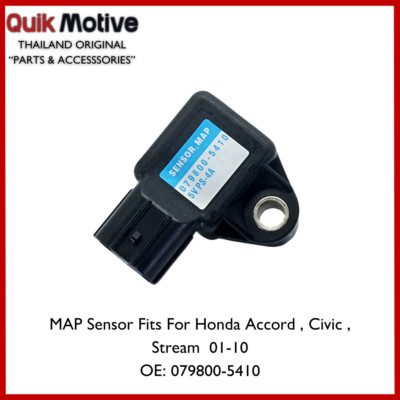 D-8402 Sheer｜株式会社スミノエ インテリア プロダクツ（SUMINOE Interior Products） 079800-5410 RNUMLIGH1個。