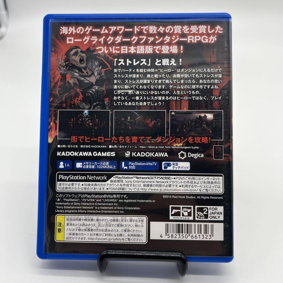 PS Vita Darkest Dungeon KADOKAWA PlayStation PS Vita Japan PS Vita Darkest Dungeon KADOKAWA PlayStation PS Vita Japan