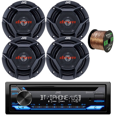 JVC KD-TD72BT Bluetooth USB AUX Radio CD Receiver, 4x 6.75'' 300W Speakers, Wire