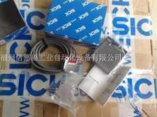 Original SICK sensor 6010187 WL170-N122