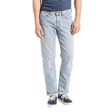 levis 511 rigid