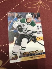 Denis Gurianov Dallas Stars 2017-18 UD Series 1 Young Guns Canvas C99
