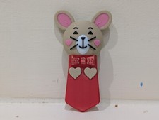 3D Printed Replacement Mouse for Avon Christmas Countdown Advent Calendar