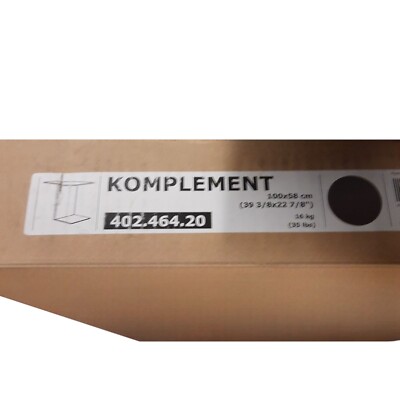 IKEA KOMPLEMENT PAX Divider Frame in Black-Brown (39 3/8'' x 22 7/8'') 402.464.20
