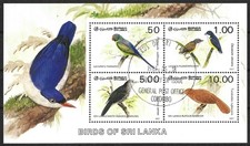 SRI LANKA 1987 BIRDS 3rd SERIES RARE COLOMBO GPO FDI MINI SHEET
