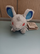 Pokemon Nidoran Plush 4" Inches NEW