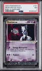 2003 POKEMON EX RUBY & SAPPHIRE #101 MEWTWO EX-HOLO PSA 7