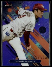 2025 Finest NPB #132 Takahiro Norimoto Purple #/250