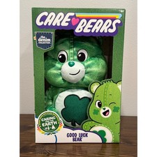 Care Bears Good Luck Bear Denim Collection Plush Toy