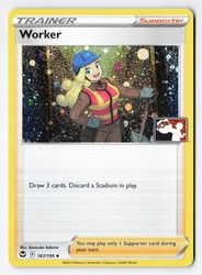 Worker 167/195 Prize Pack Series Cosmos Holo