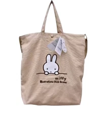 New Miffy Rabbit 2-Way Khaki LARGE Messenger Canvas Book Tote Shoulder Bag Study