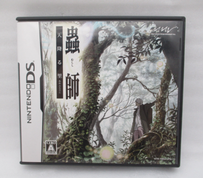 Mushishi Amefuru Sato Nintendo DS software Japan import NDS NTR-P