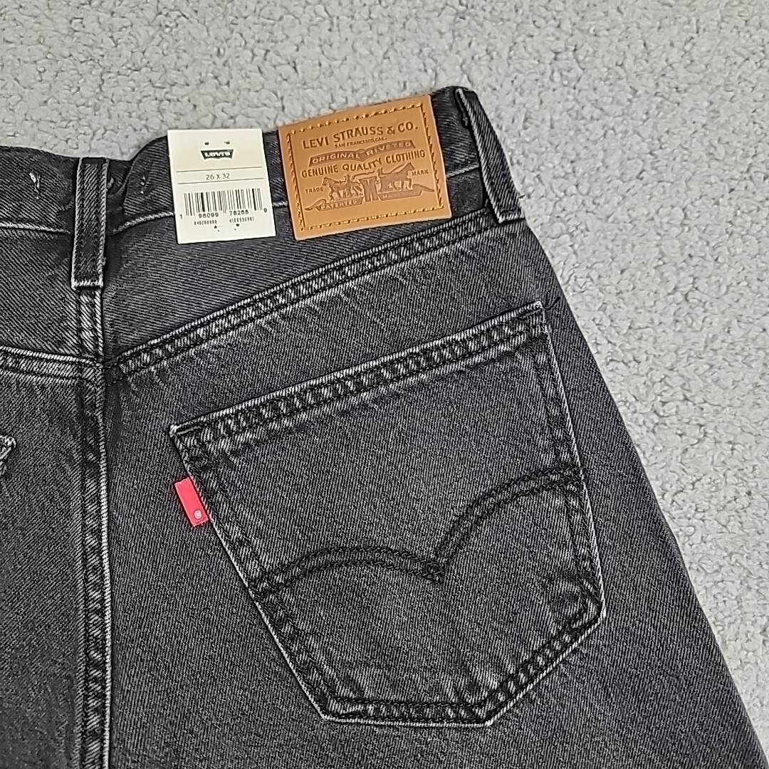New! Levi's XL Flood Jeans Women's Wide Flare in Aged Dark New! Levi's XL Flood Jeans Women's Wide Flare in Aged Dark