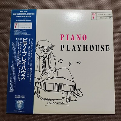 ぴあのページ s-l400.jpg