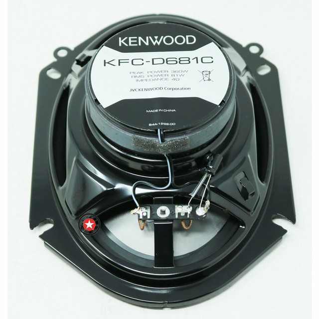 4x Kenwood 360W KFC-D681C 6x8