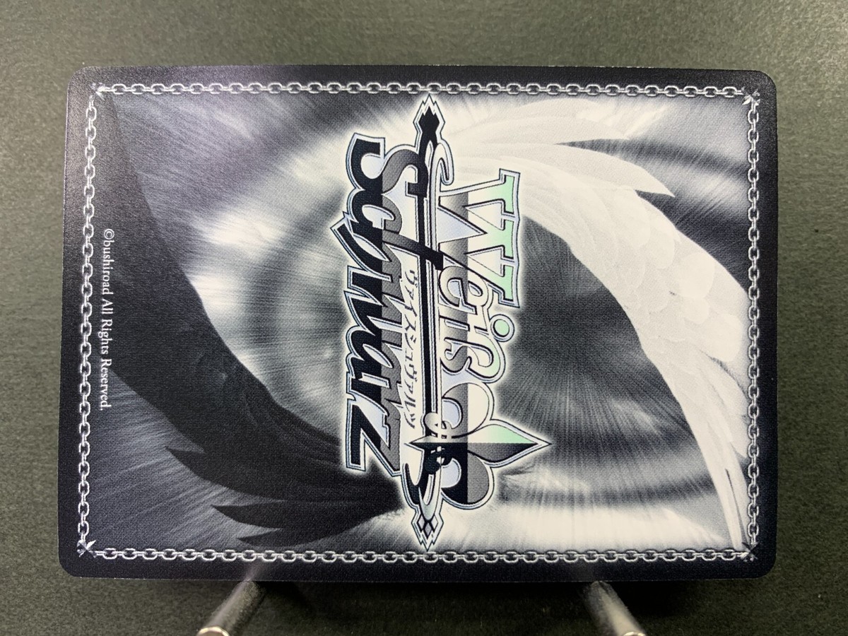 Weiss Schwarz Shh/W62-103 Kadokawa Sneaker Bunko HxH Magias Weiss Schwarz Shh/W62-103 Kadokawa Sneaker Bunko HxH Magias