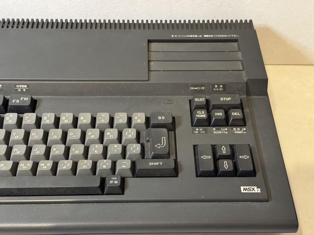 MSX2 ヤマハ YAMAHA YIS604 128 シンセサイザー cx7m Msx2 Yamaha Yis604 128 Synthesizer Cx7M | eBay