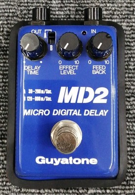 Guyatone MD2 Gitarre Elektro Gebraucht Vintage Authentisch Selten Handarbeit